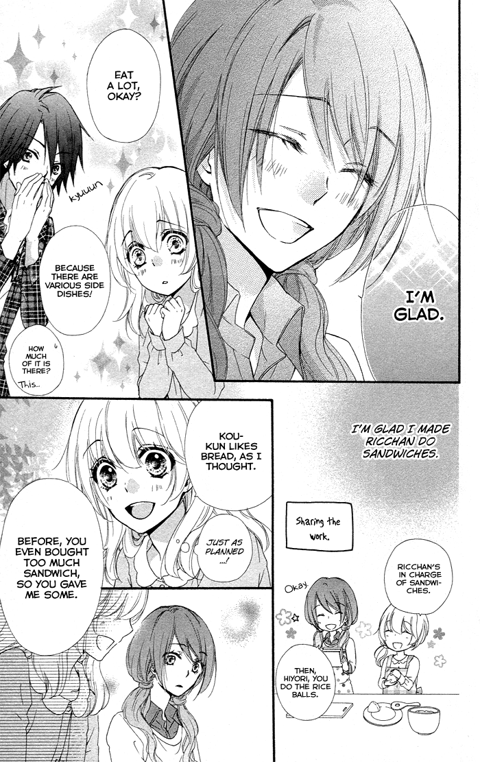 Read Hiyokoi (en) Manga Online