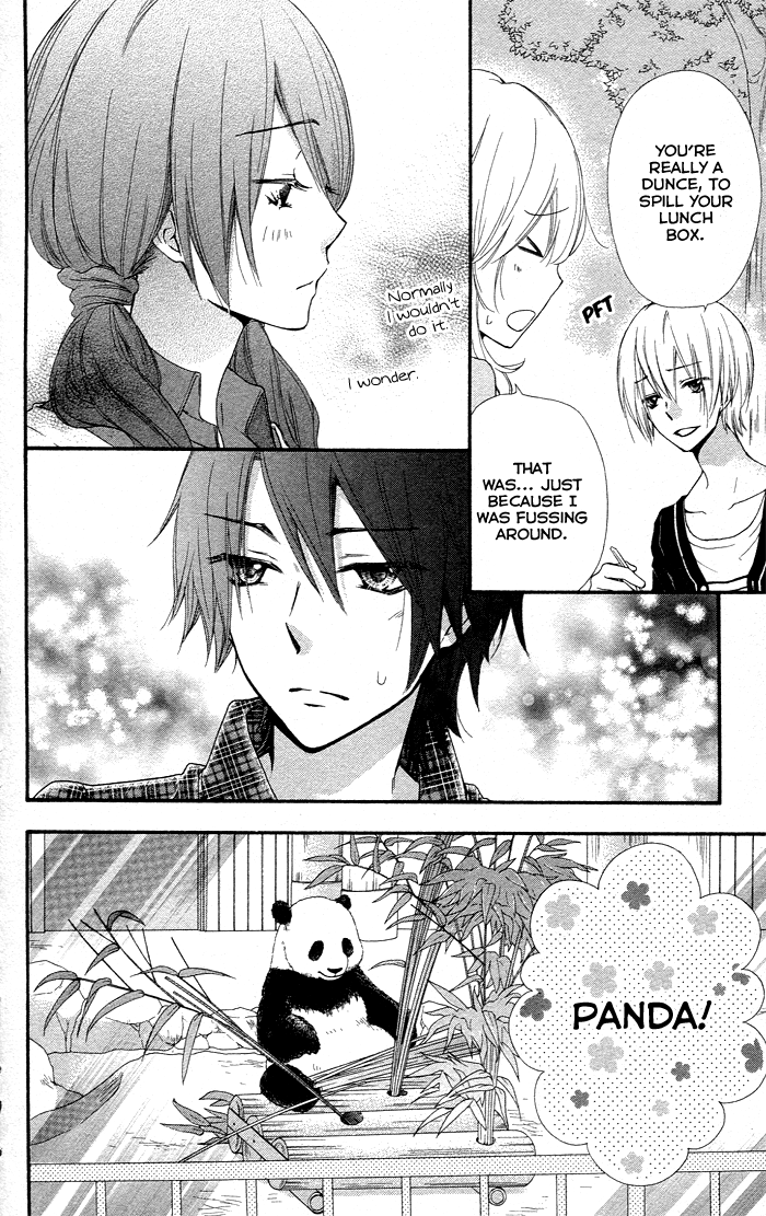 Read Hiyokoi (en) Manga Online
