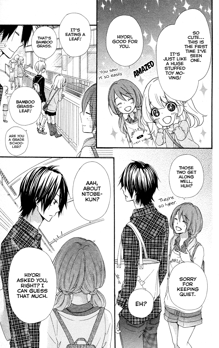 Read Hiyokoi (en) Manga Online