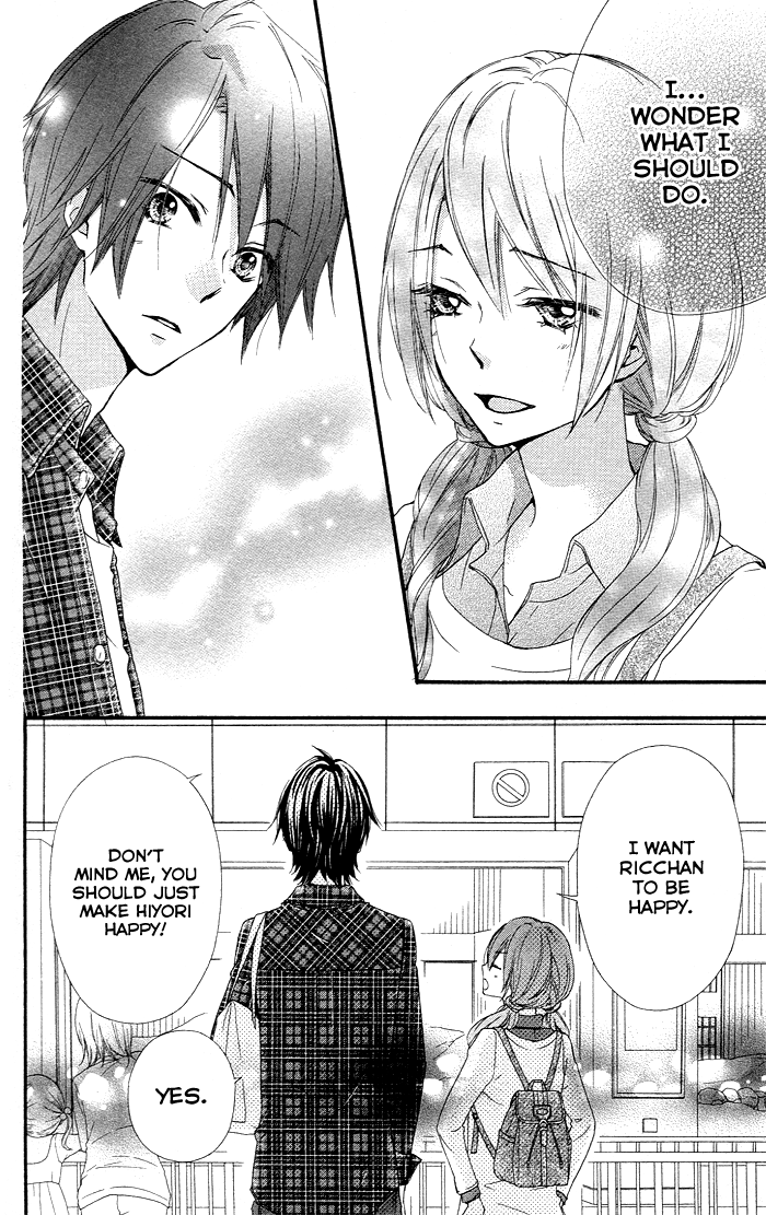 Read Hiyokoi (en) Manga Online