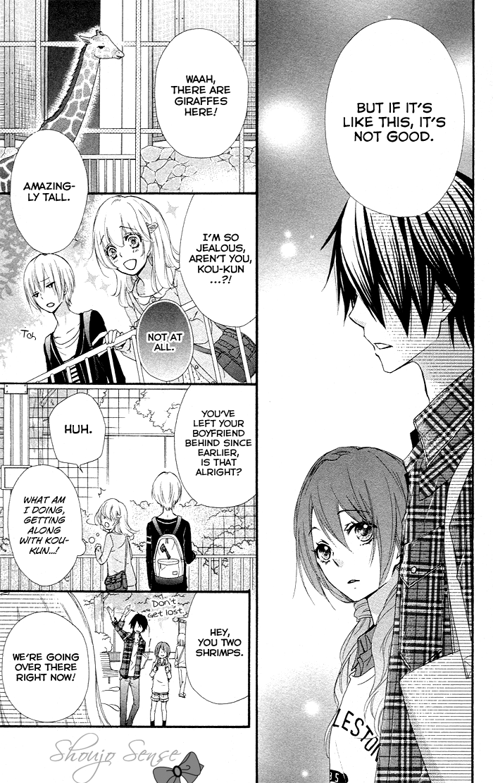 Read Hiyokoi (en) Manga Online