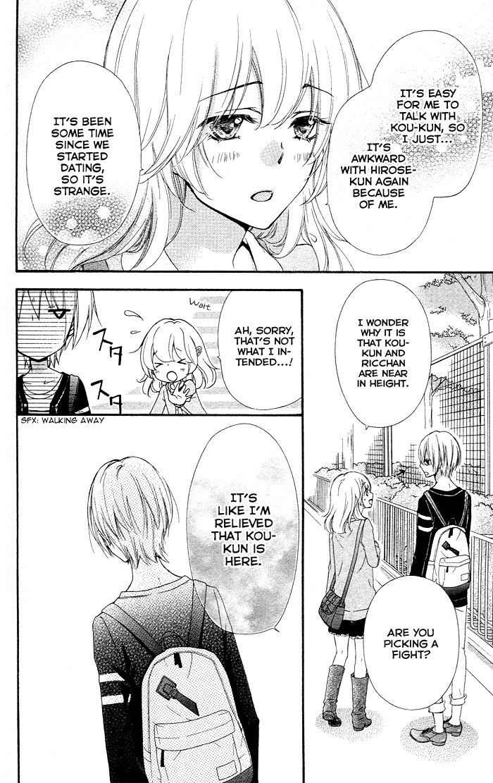 Read Hiyokoi (en) Manga Online