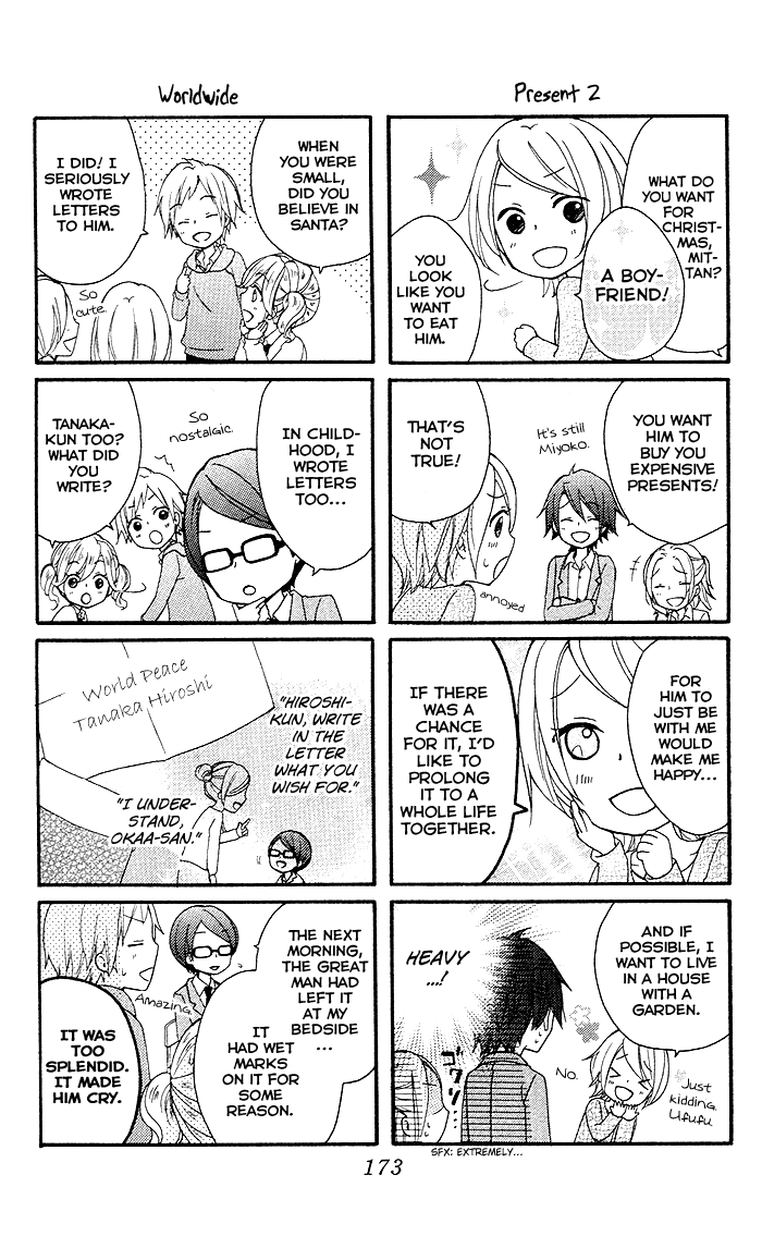 Read Hiyokoi (en) Manga Online
