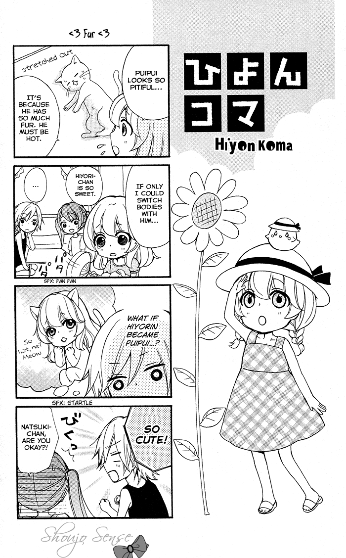 Read Hiyokoi (en) Manga Online
