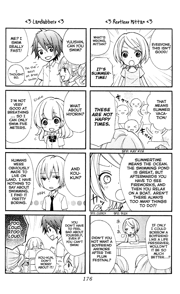 Read Hiyokoi (en) Manga Online