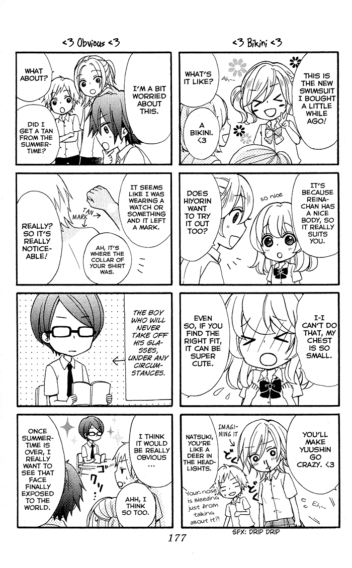Read Hiyokoi (en) Manga Online