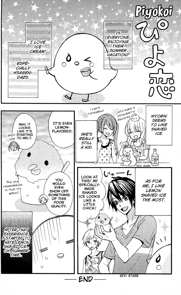 Read Hiyokoi (en) Manga Online