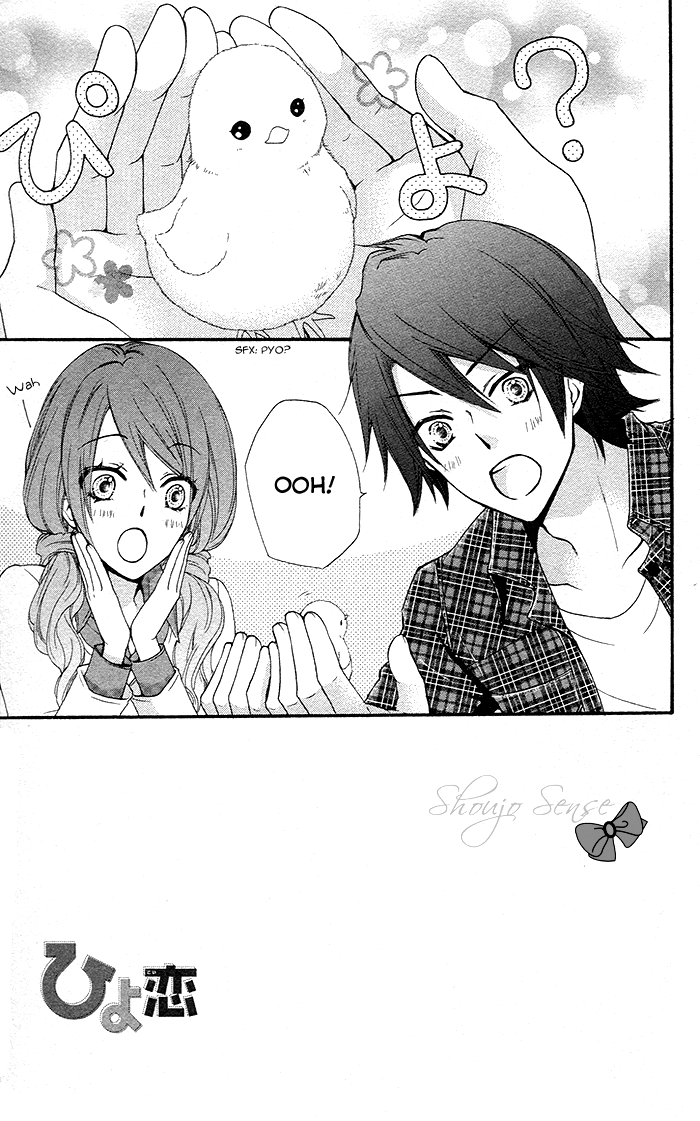 Read Hiyokoi (en) Manga Online
