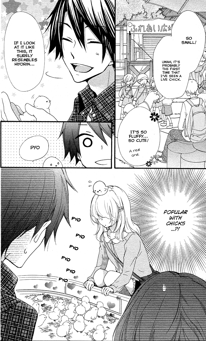 Read Hiyokoi (en) Manga Online