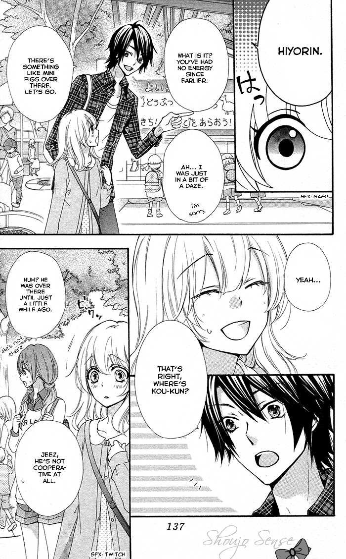 Read Hiyokoi (en) Manga Online