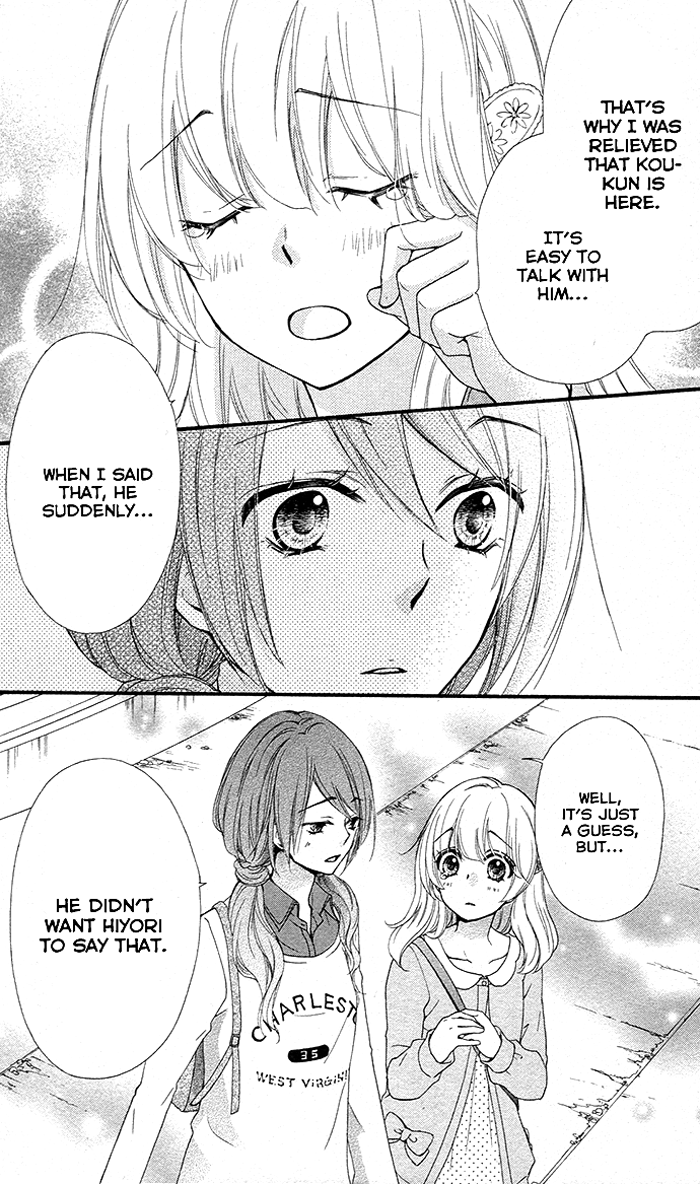 Read Hiyokoi (en) Manga Online