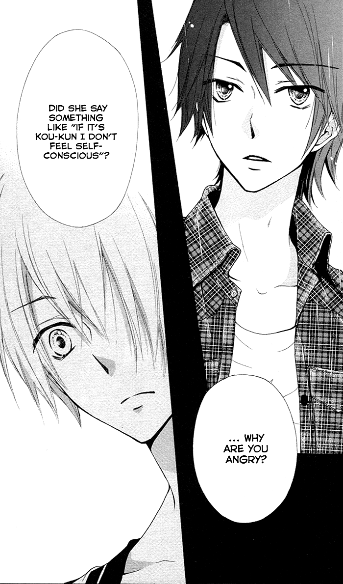 Read Hiyokoi (en) Manga Online