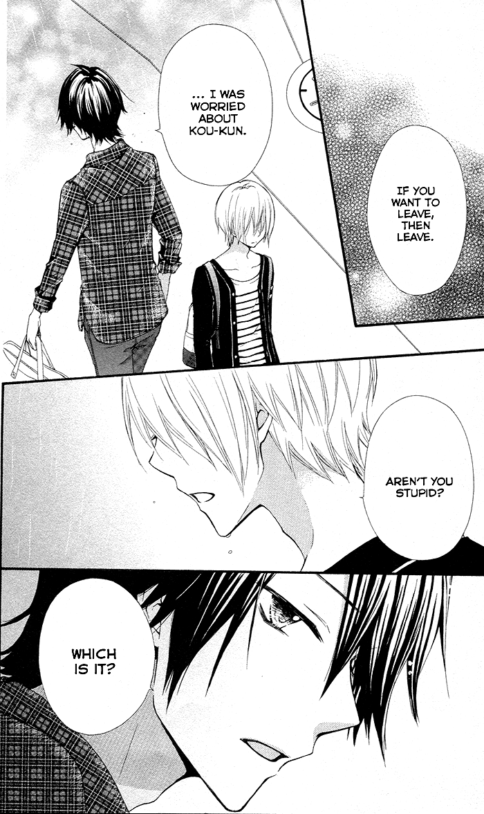 Read Hiyokoi (en) Manga Online