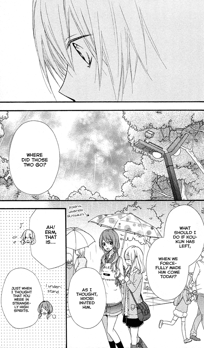 Read Hiyokoi (en) Manga Online