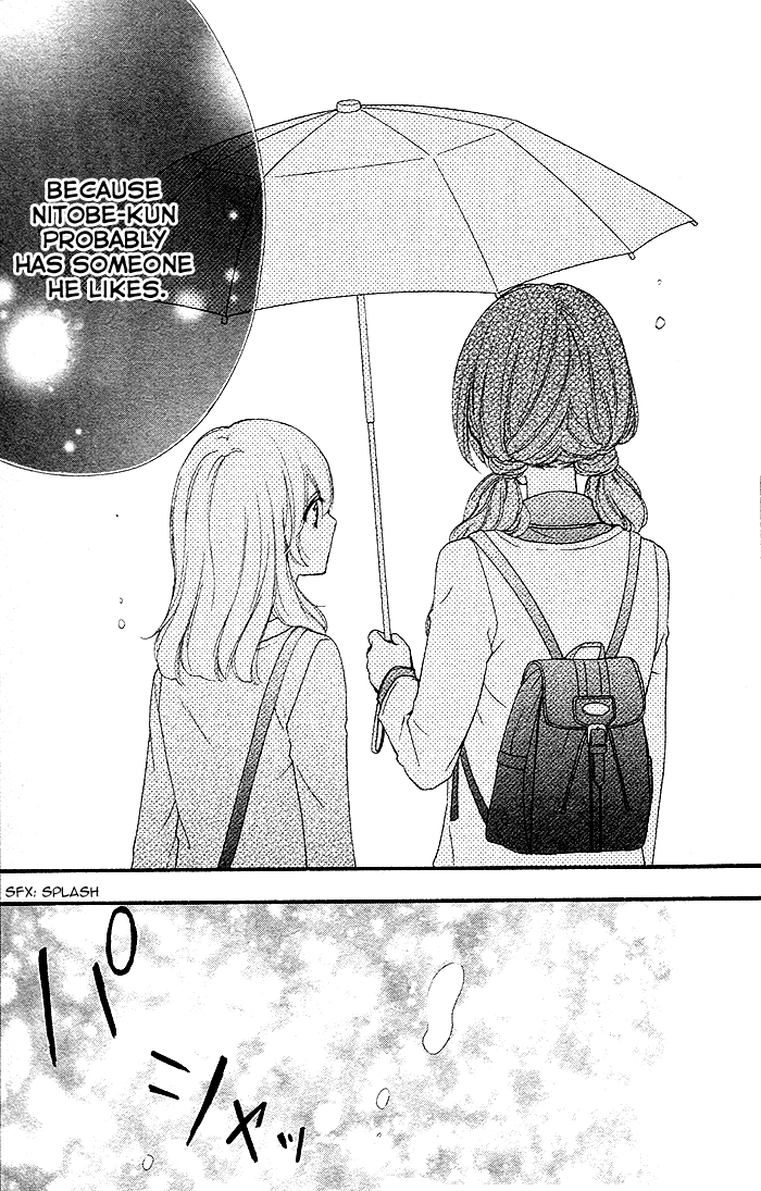 Read Hiyokoi (en) Manga Online