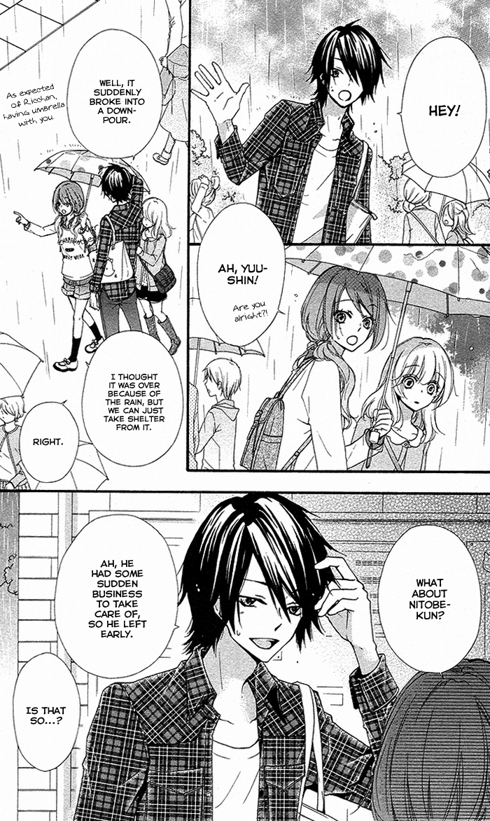 Read Hiyokoi (en) Manga Online
