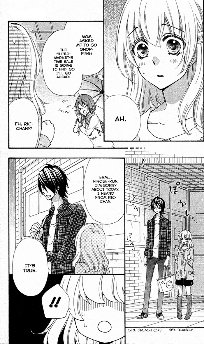 Read Hiyokoi (en) Manga Online