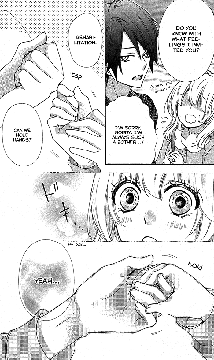Read Hiyokoi (en) Manga Online