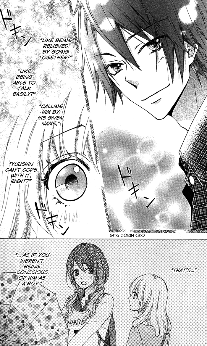 Read Hiyokoi (en) Manga Online
