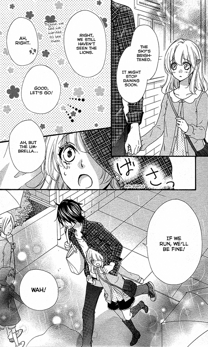 Read Hiyokoi (en) Manga Online