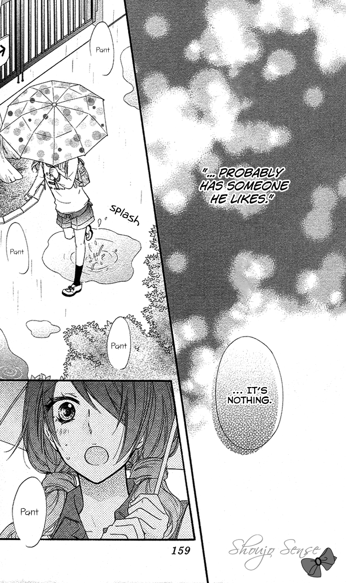 Read Hiyokoi (en) Manga Online