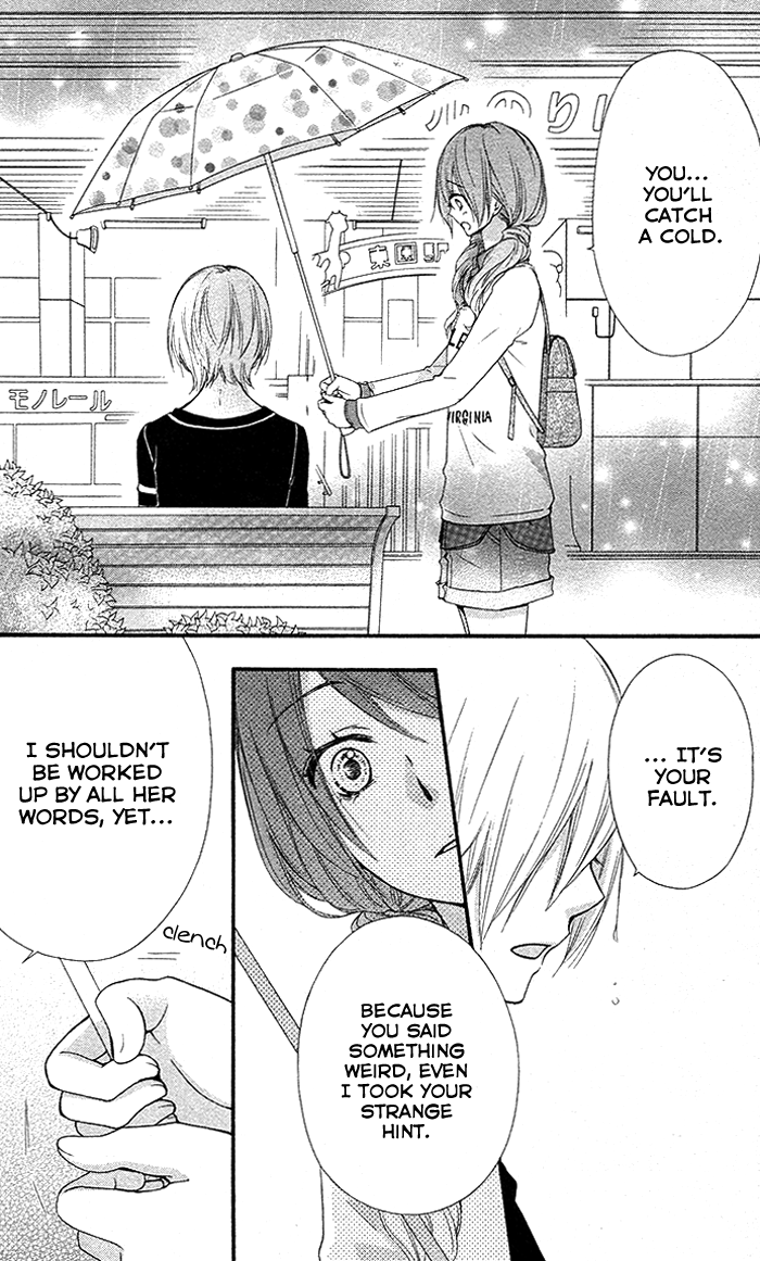 Read Hiyokoi (en) Manga Online