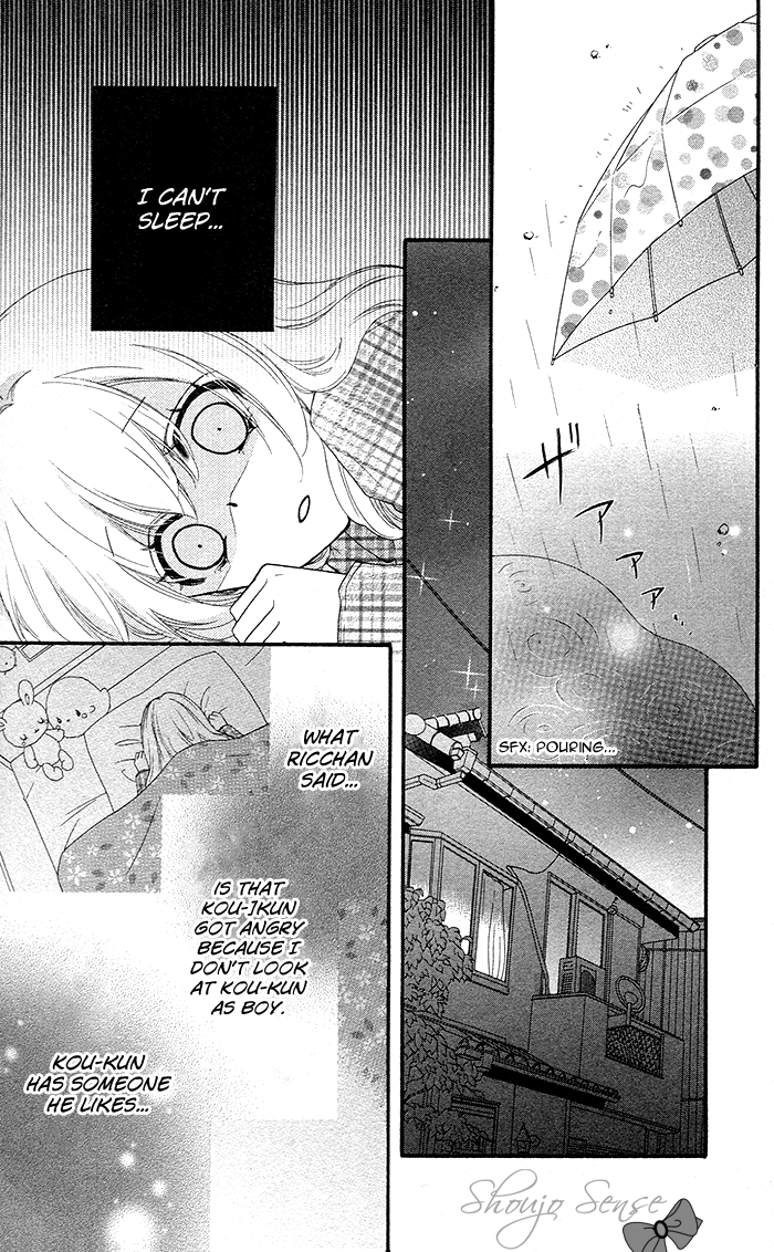 Read Hiyokoi (en) Manga Online
