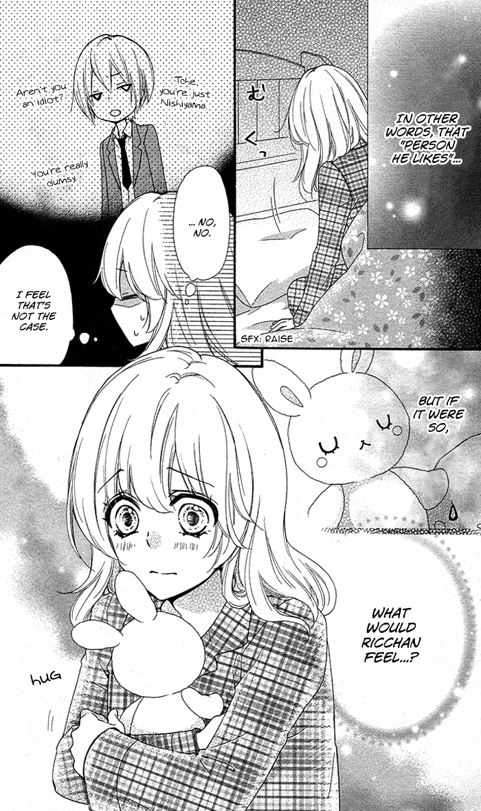 Read Hiyokoi (en) Manga Online