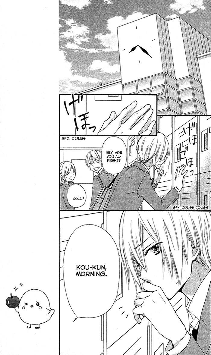 Read Hiyokoi (en) Manga Online