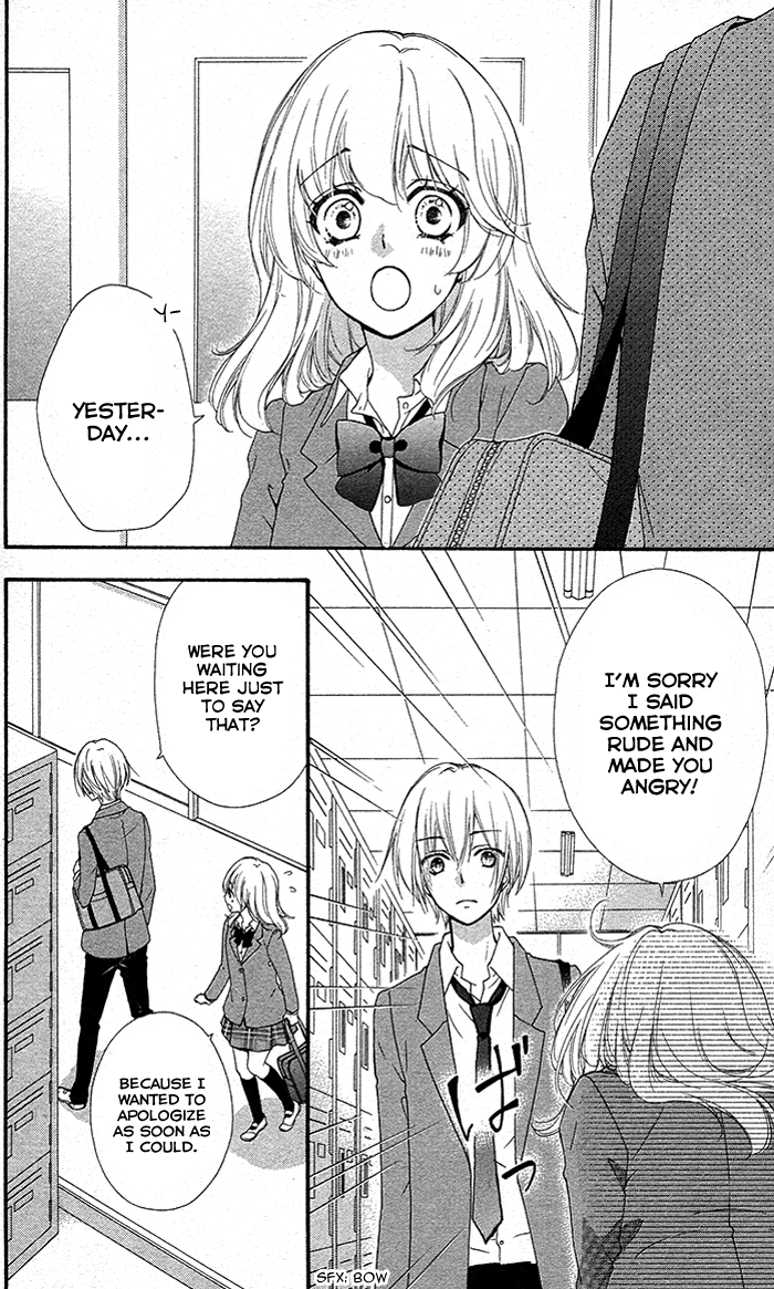 Read Hiyokoi (en) Manga Online