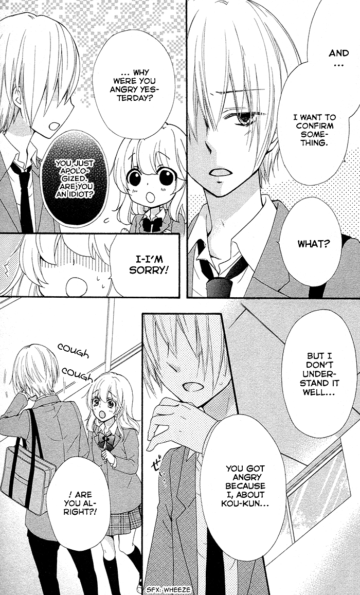 Read Hiyokoi (en) Manga Online