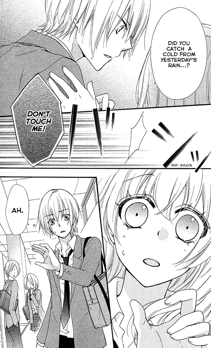 Read Hiyokoi (en) Manga Online