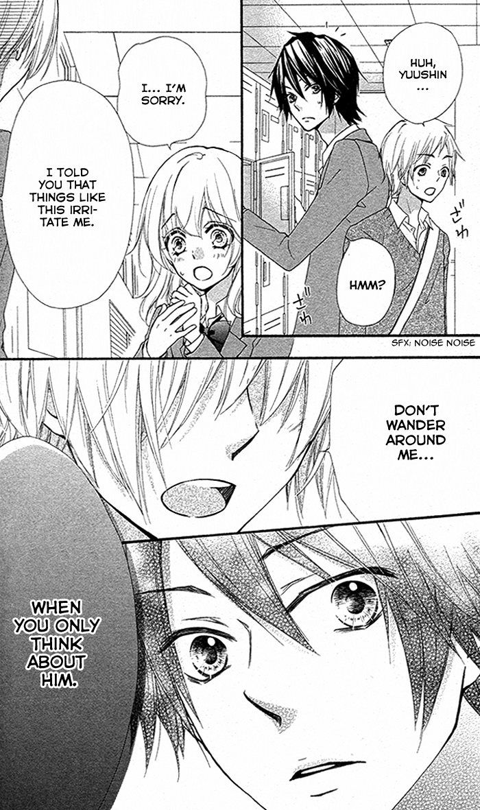 Read Hiyokoi (en) Manga Online
