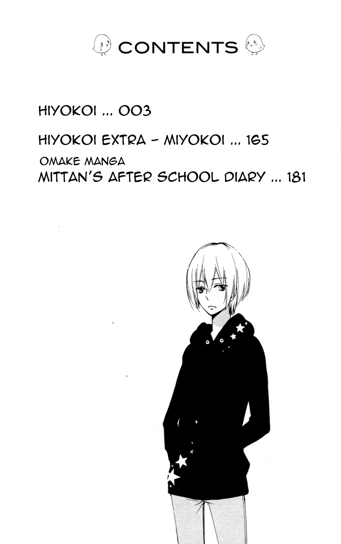 Read Hiyokoi (en) Manga Online