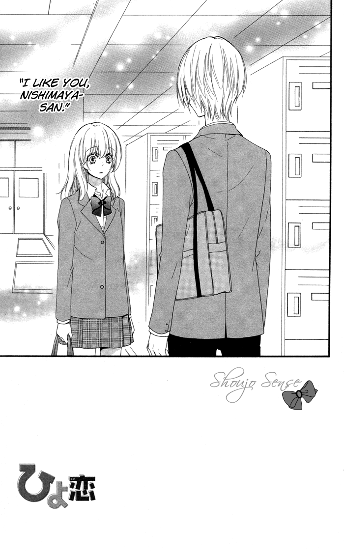 Read Hiyokoi (en) Manga Online
