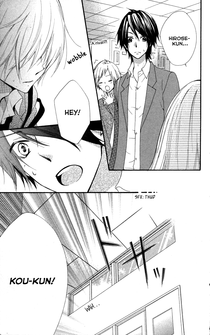 Read Hiyokoi (en) Manga Online