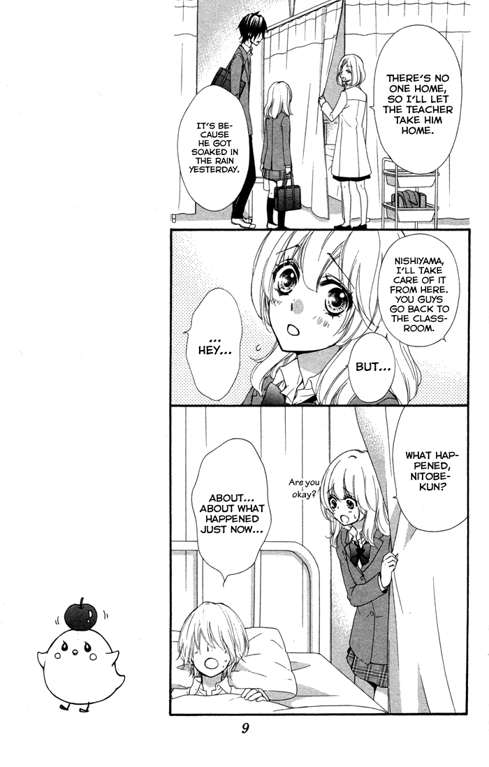 Read Hiyokoi (en) Manga Online
