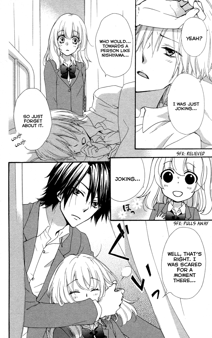 Read Hiyokoi (en) Manga Online