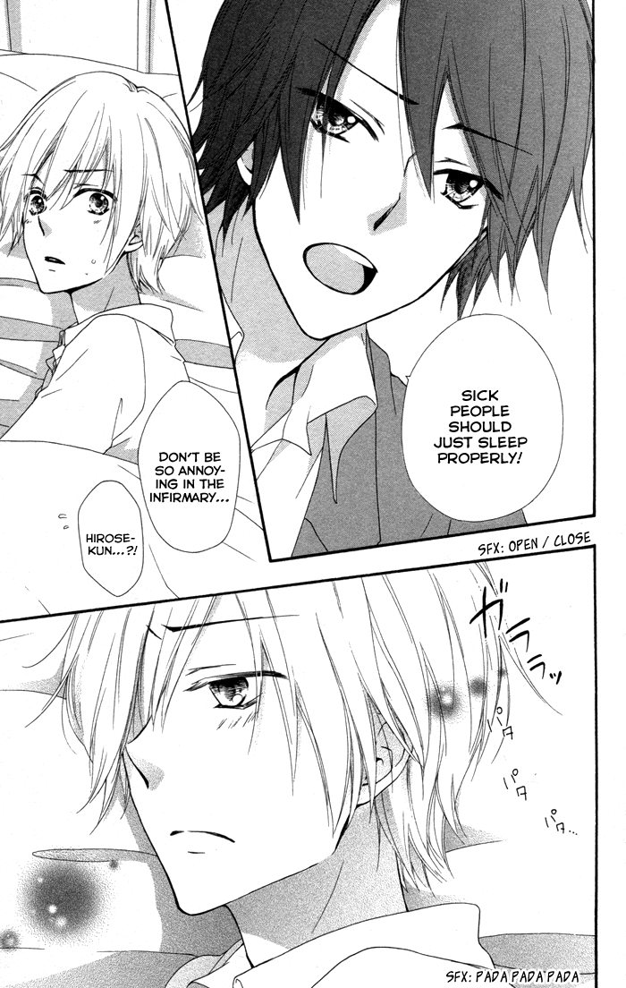 Read Hiyokoi (en) Manga Online