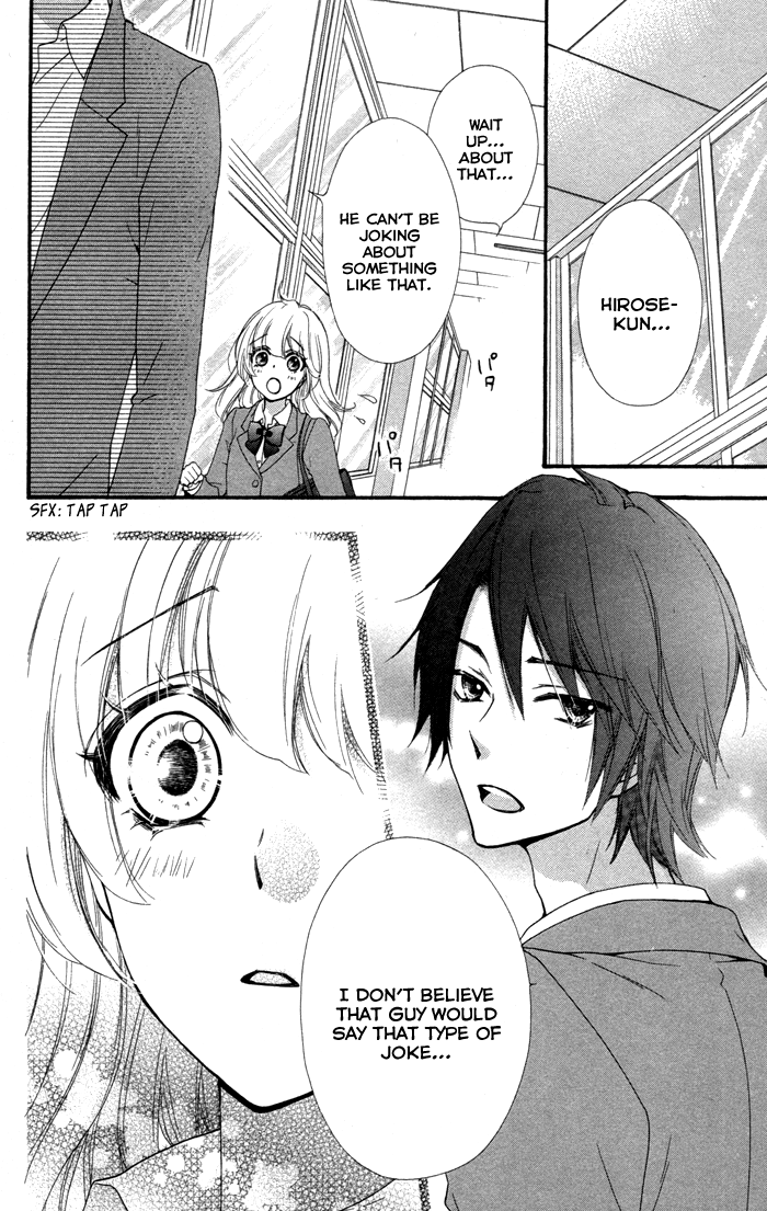 Read Hiyokoi (en) Manga Online