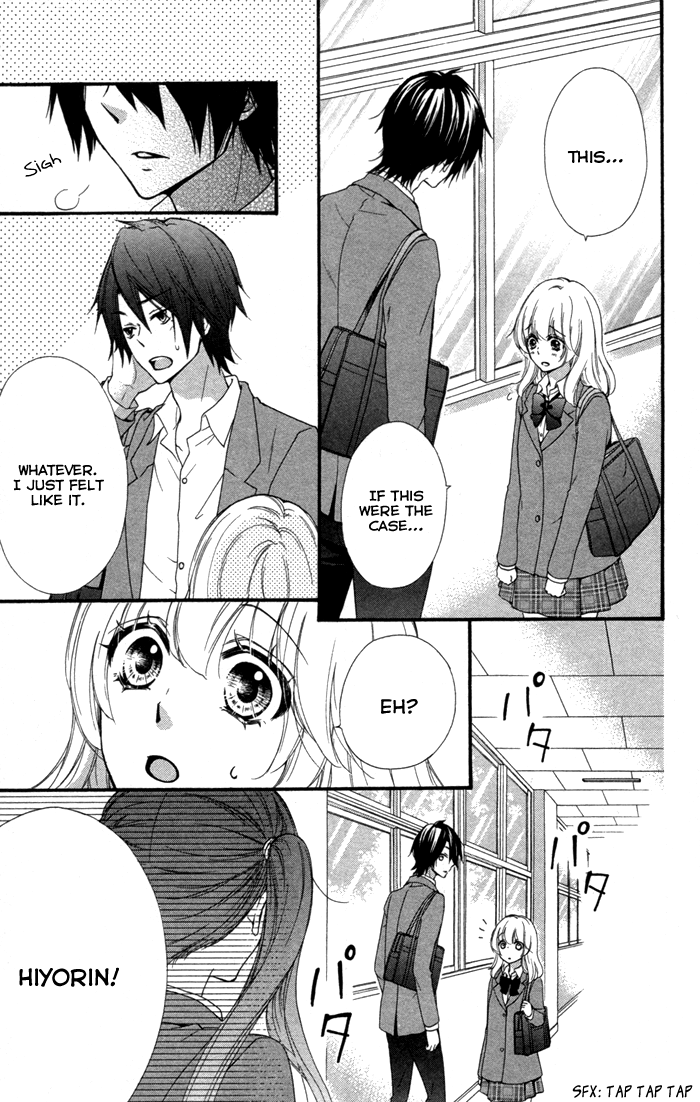 Read Hiyokoi (en) Manga Online
