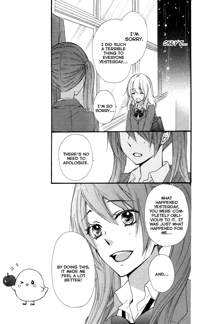 Read Hiyokoi (en) Manga Online