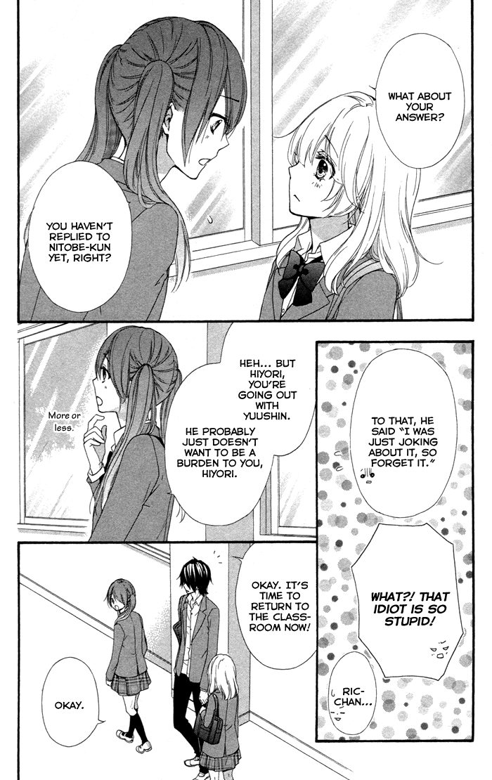 Read Hiyokoi (en) Manga Online