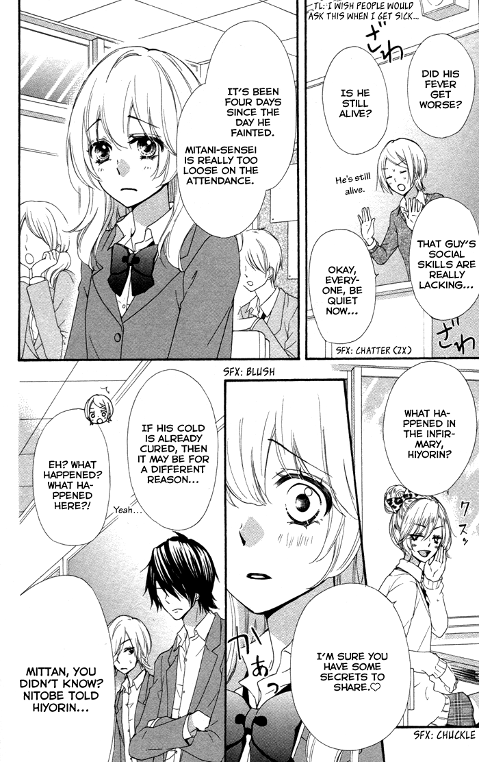 Read Hiyokoi (en) Manga Online