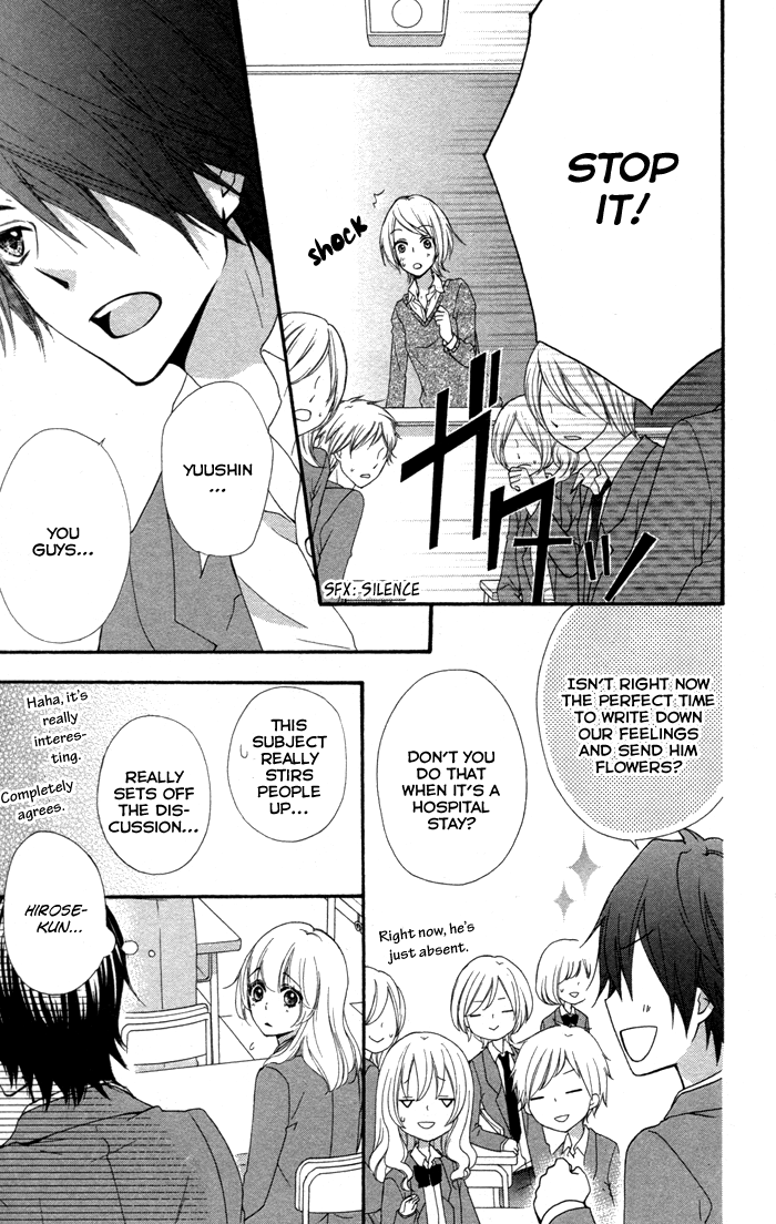 Read Hiyokoi (en) Manga Online