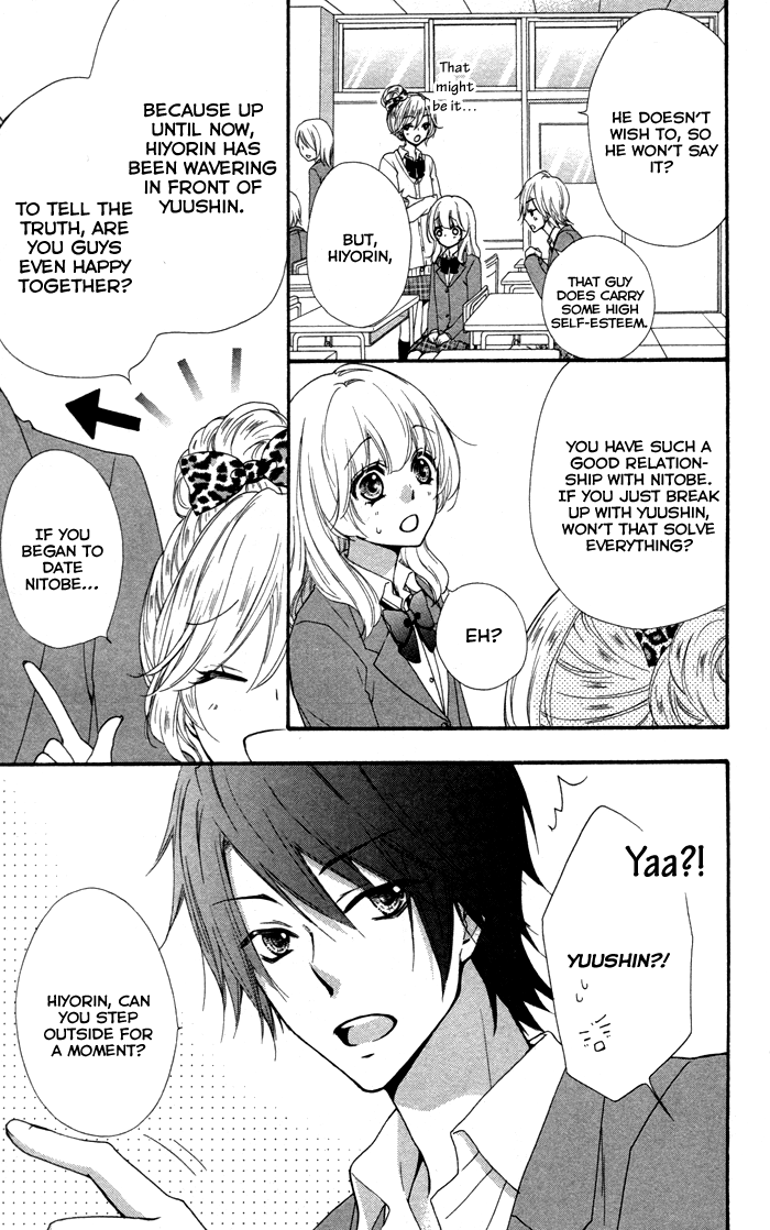 Read Hiyokoi (en) Manga Online