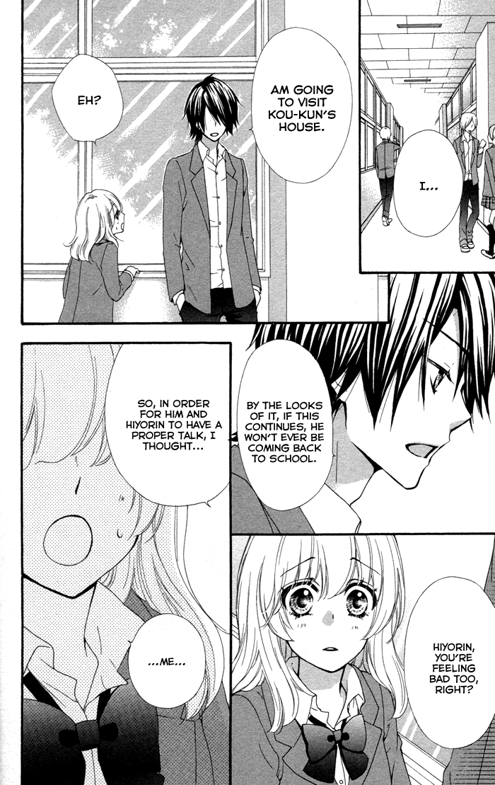 Read Hiyokoi (en) Manga Online