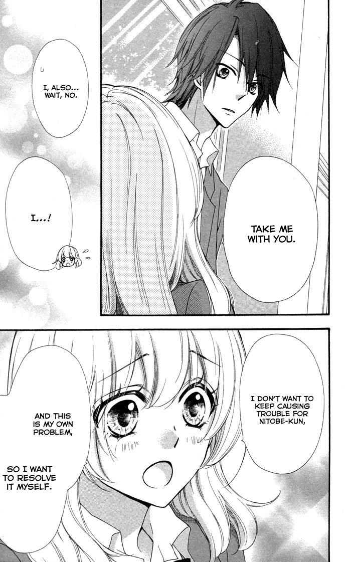 Read Hiyokoi (en) Manga Online