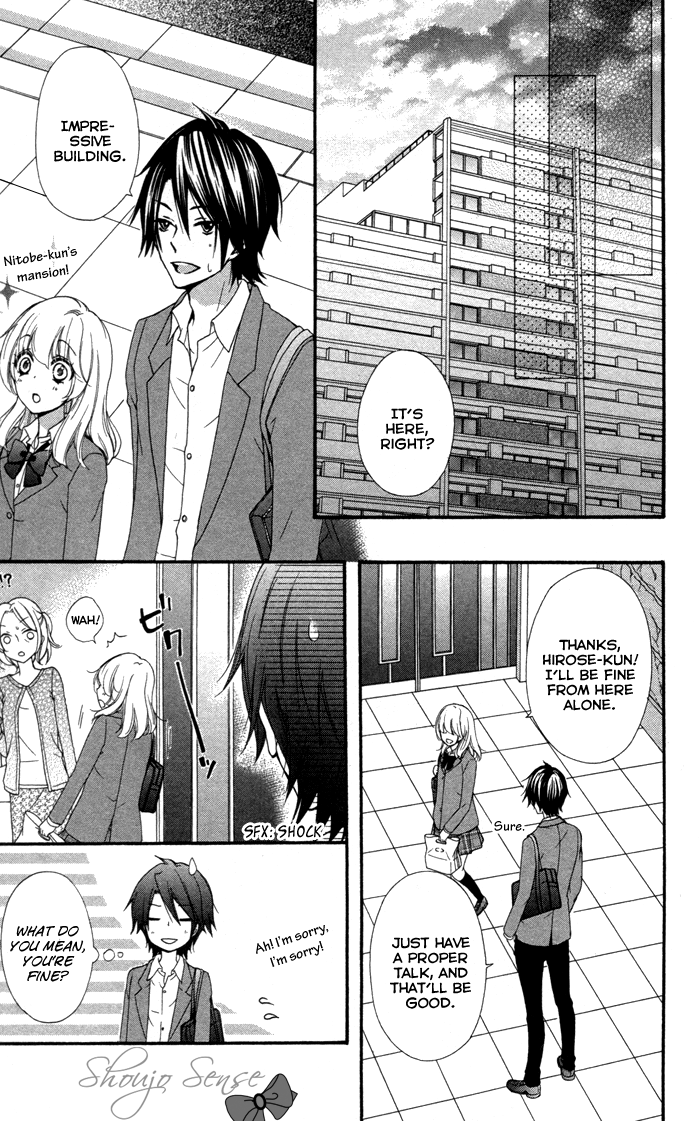 Read Hiyokoi (en) Manga Online