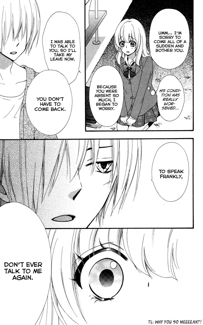 Read Hiyokoi (en) Manga Online